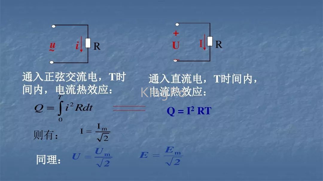 試驗機