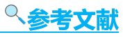 試驗(yàn)機(jī)