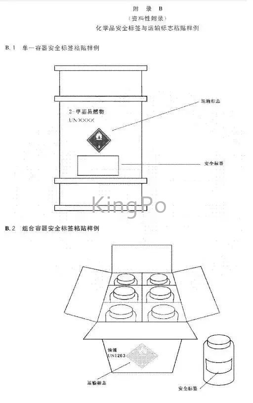 試驗(yàn)機(jī)