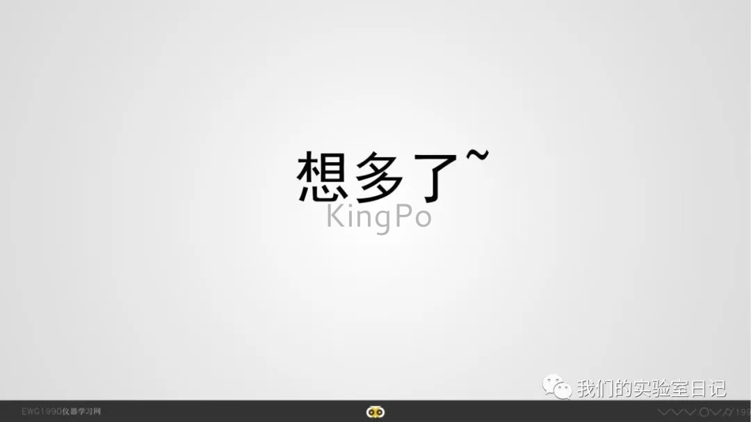 試驗(yàn)機(jī)