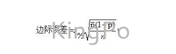 試驗(yàn)機(jī)