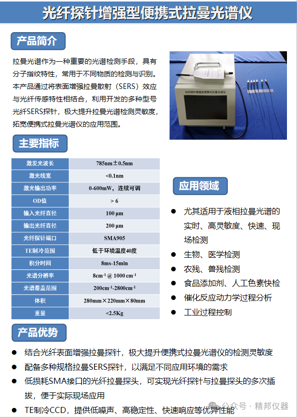 試驗機(jī)