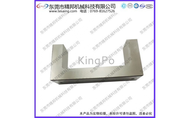 UL498 figure 118.1Receptacle test fixture