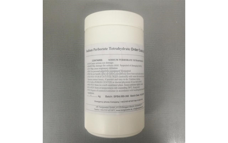 SPB4過硼酸納四水合物-IEC60456標準洗滌劑-Sodium perborate tetrahydrate