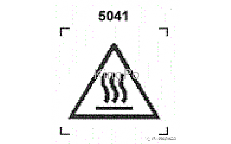 DSH 729/737（IEC 60065/60950-1）覆蓋散熱片的外殼溫升/器具插座溫升