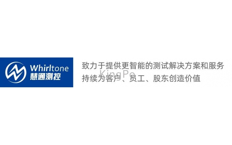 受限制短路試驗(yàn)機(jī) - GB4943.1-2022音視頻、信息技術(shù)和通信技術(shù)設(shè)備安全測(cè)試