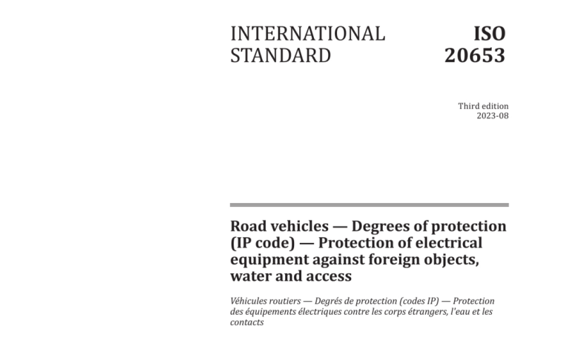 ISO 20653-2023：汽車(chē)防護(hù)等級(jí)（IP）要求（附下載）